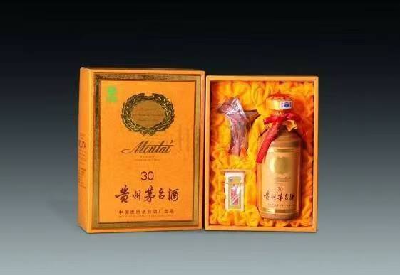 正镶白年份茅台酒回收