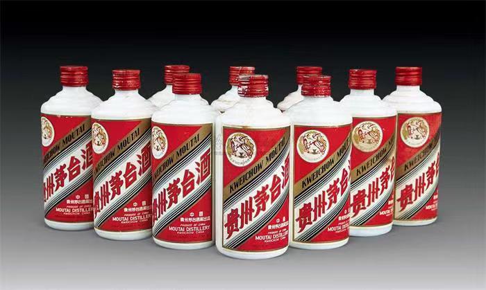 正镶白茅台酒回收